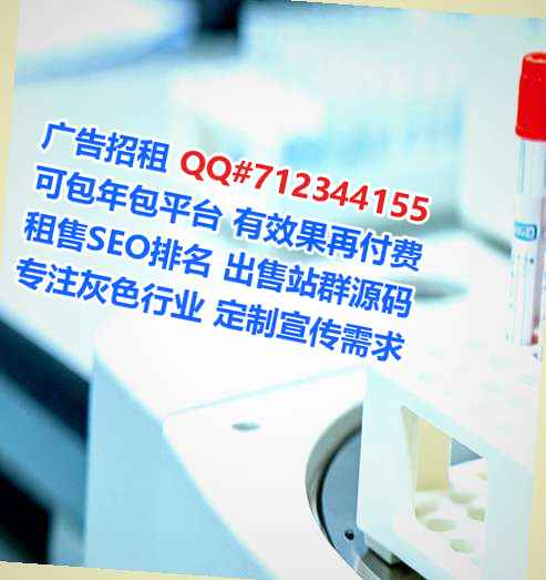 傈僳族代怀文化传播事务所